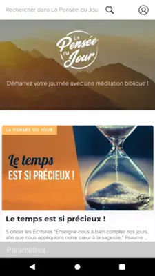 La Pensée du Jour android App screenshot 4